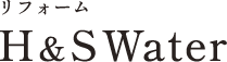 H&S Water